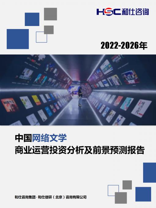 必发888(唯一)官方网站