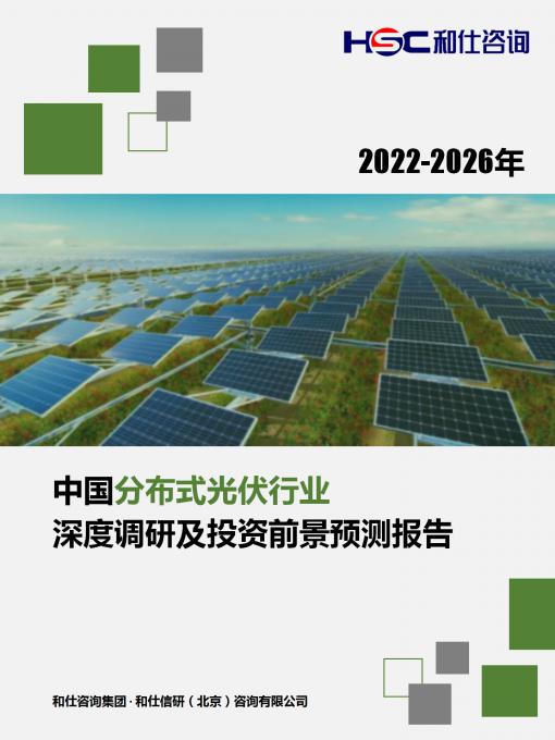 必发888(唯一)官方网站