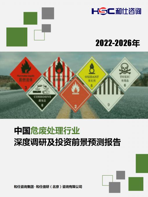 必发888(唯一)官方网站