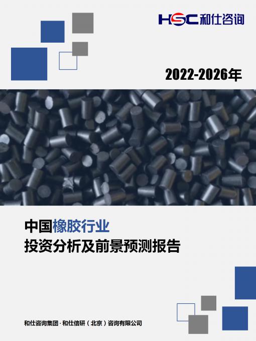 必发888(唯一)官方网站