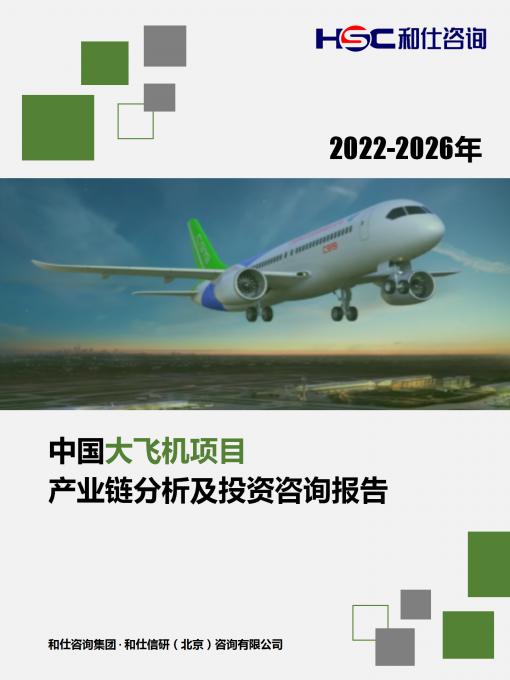 必发888(唯一)官方网站