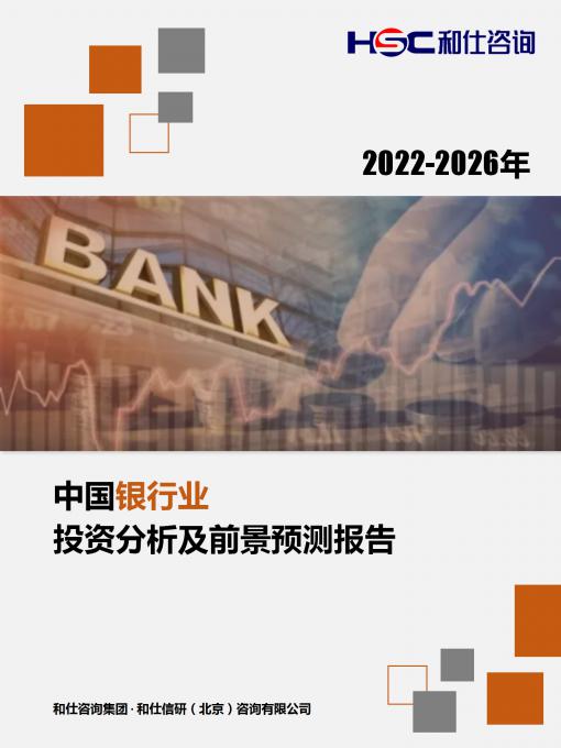 必发888(唯一)官方网站