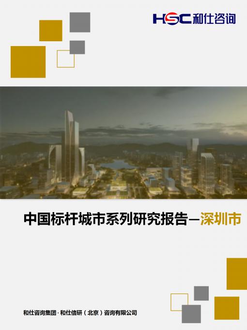 必发888(唯一)官方网站