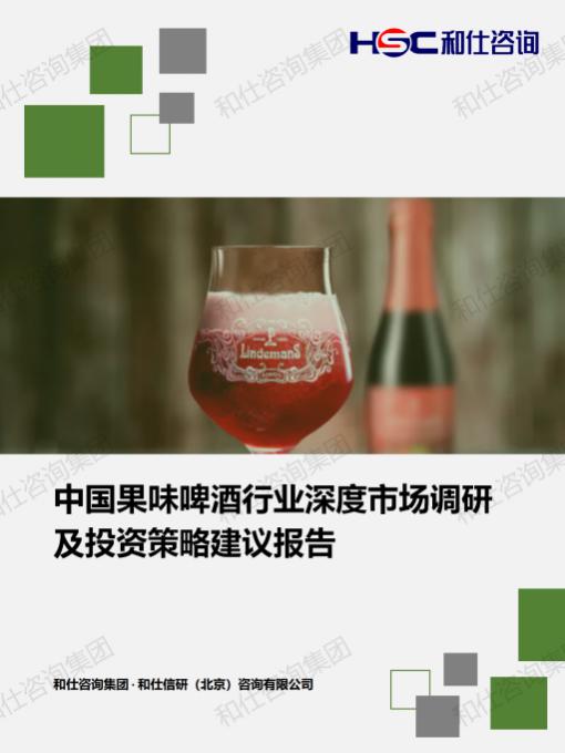 必发888(唯一)官方网站