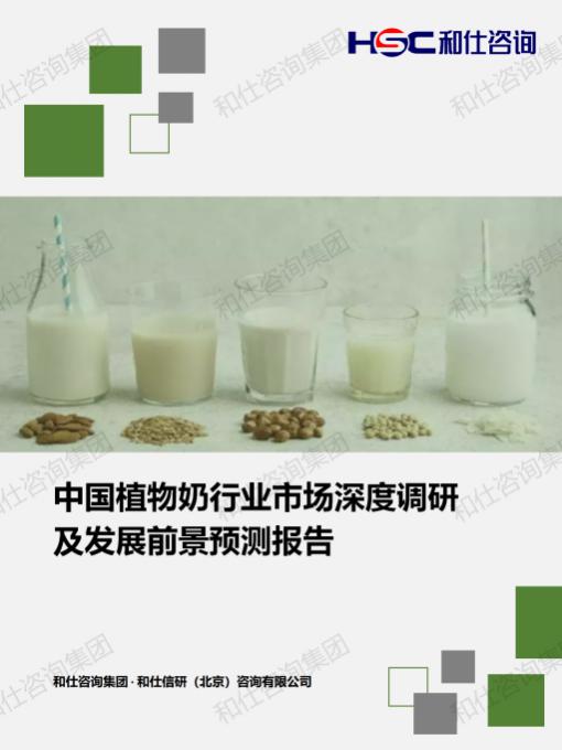 必发888(唯一)官方网站