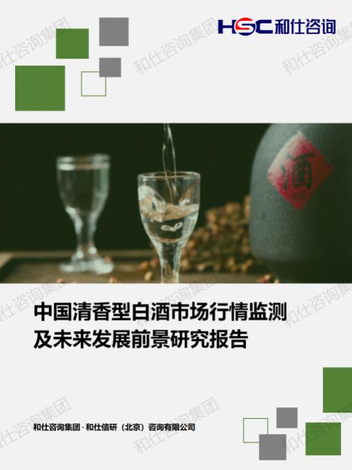 必发888(唯一)官方网站