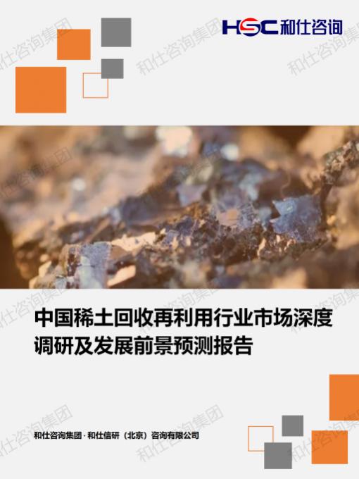 必发888(唯一)官方网站