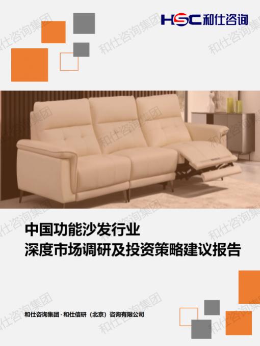 必发888(唯一)官方网站