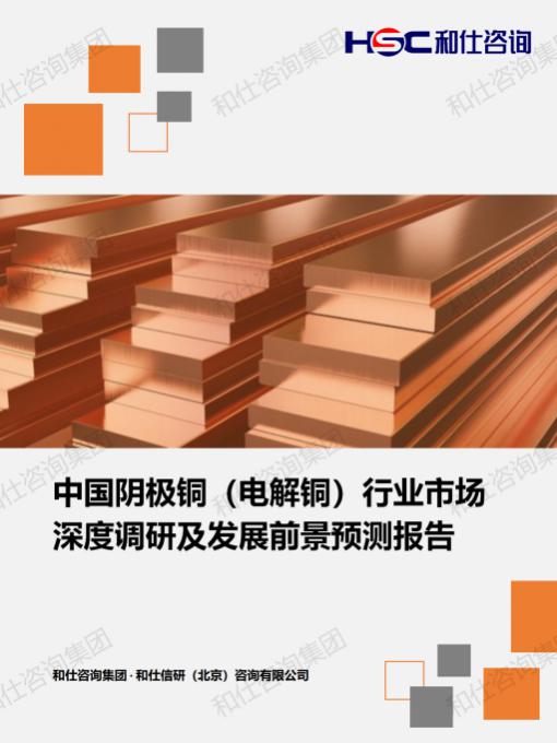 必发888(唯一)官方网站