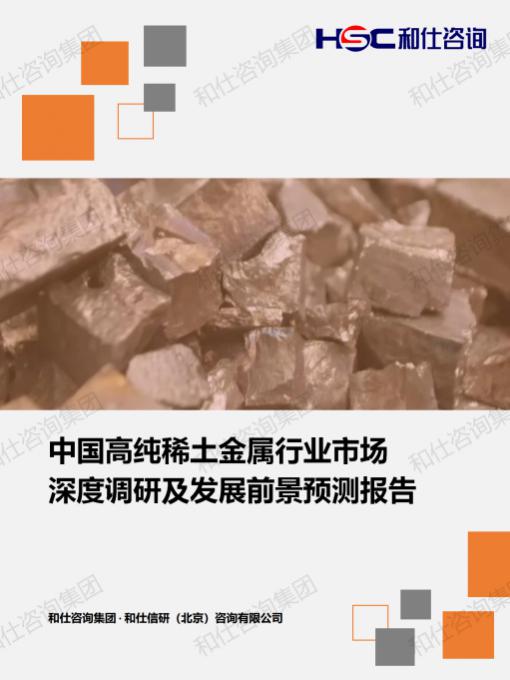 必发888(唯一)官方网站