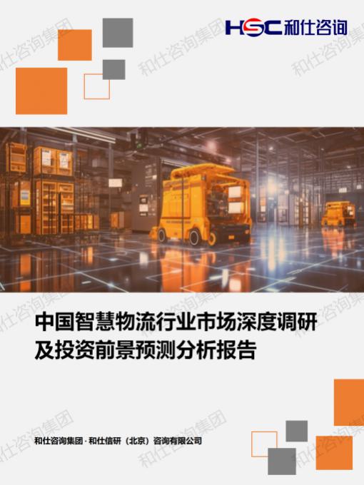 必发888(唯一)官方网站