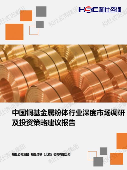 必发888(唯一)官方网站