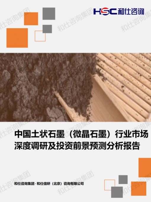 必发888(唯一)官方网站