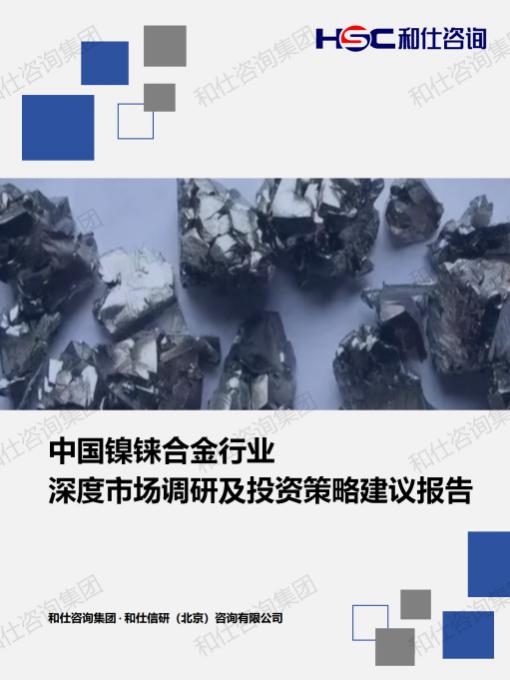 必发888(唯一)官方网站