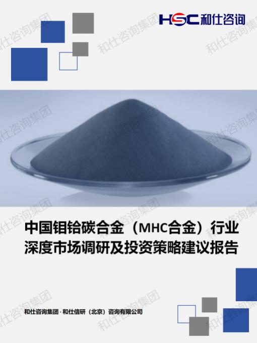 必发888(唯一)官方网站