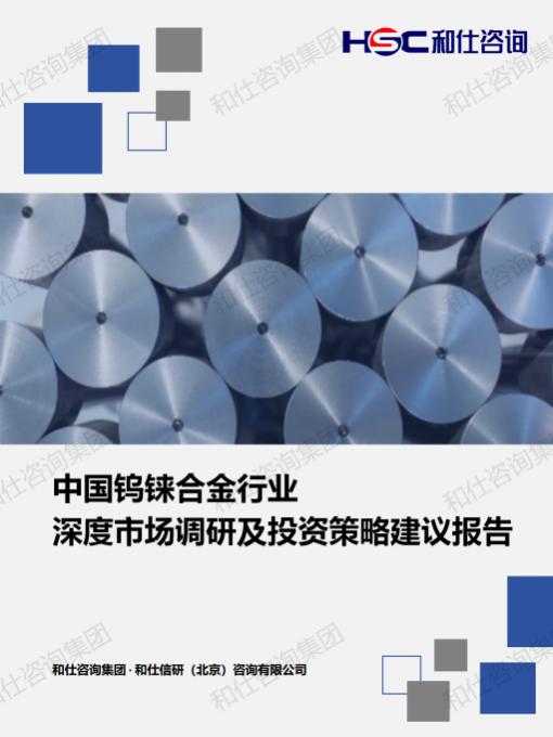 必发888(唯一)官方网站