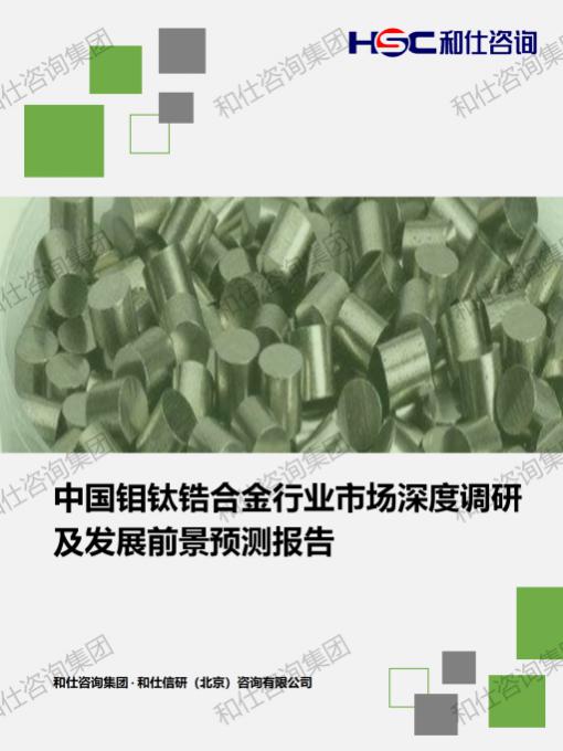 必发888(唯一)官方网站