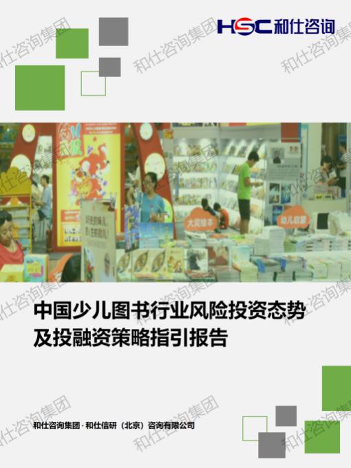 必发888(唯一)官方网站