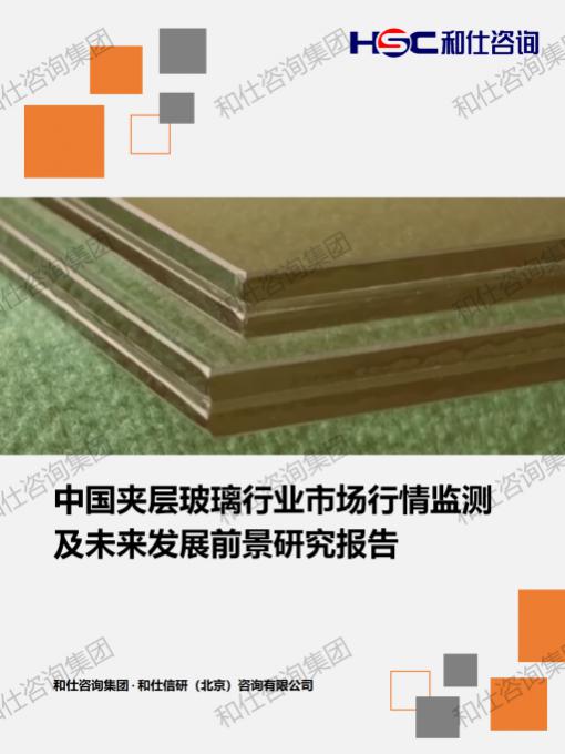 必发888(唯一)官方网站