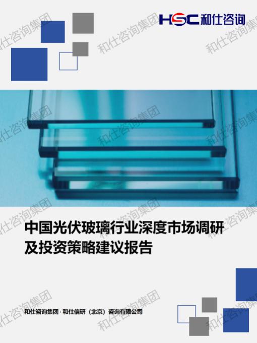 必发888(唯一)官方网站