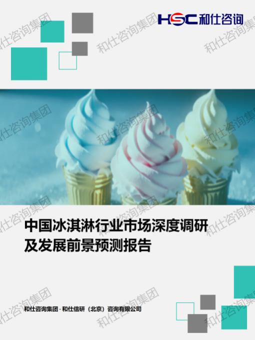 必发888(唯一)官方网站