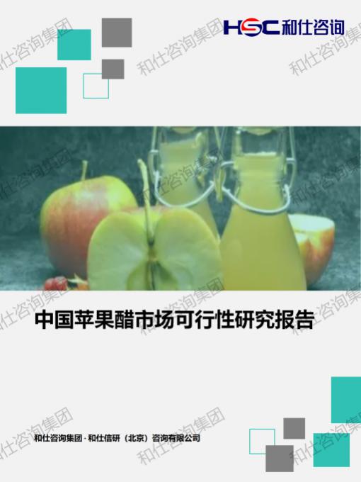 必发888(唯一)官方网站