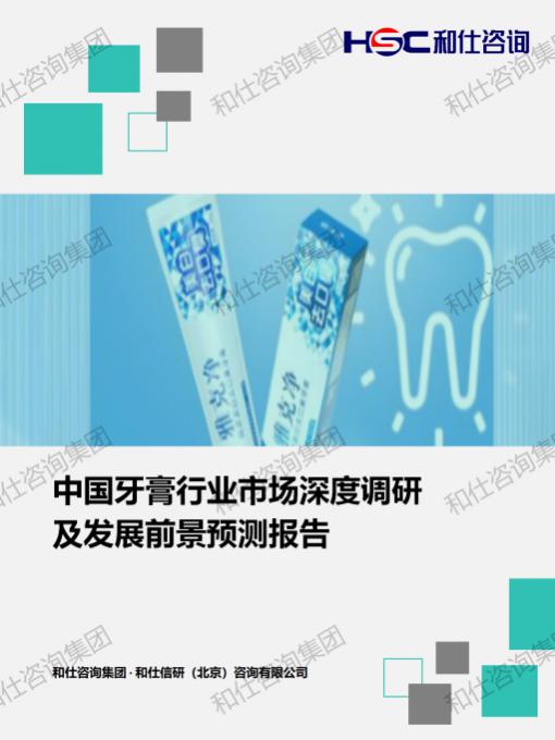 必发888(唯一)官方网站