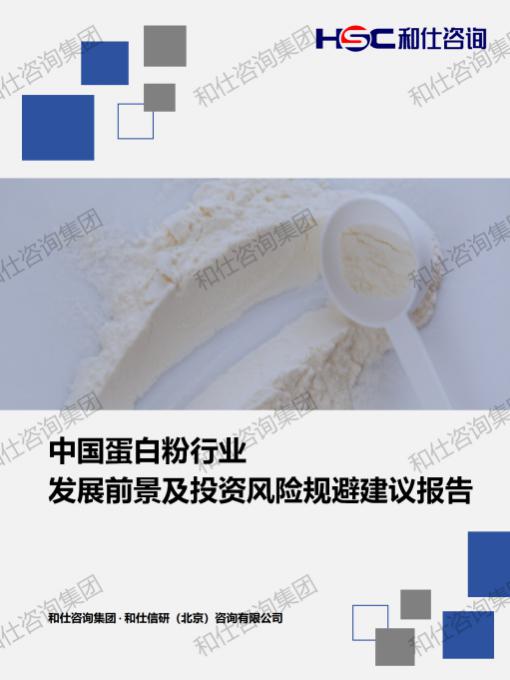 必发888(唯一)官方网站