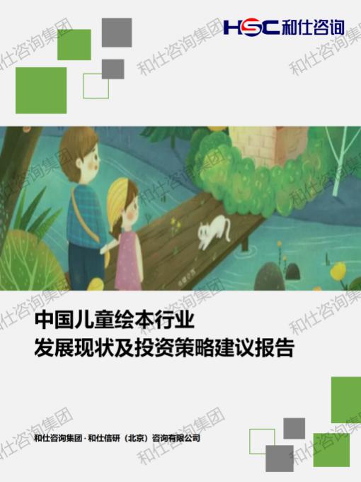 必发888(唯一)官方网站