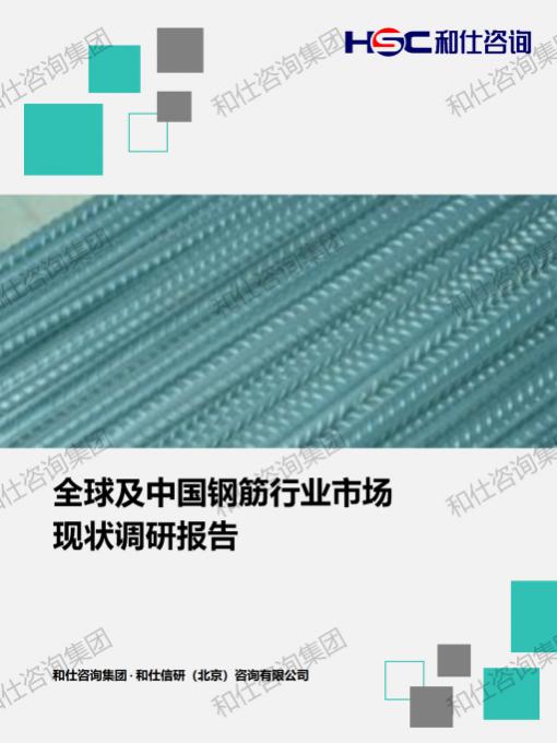 必发888(唯一)官方网站