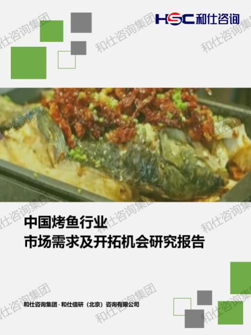 必发888(唯一)官方网站