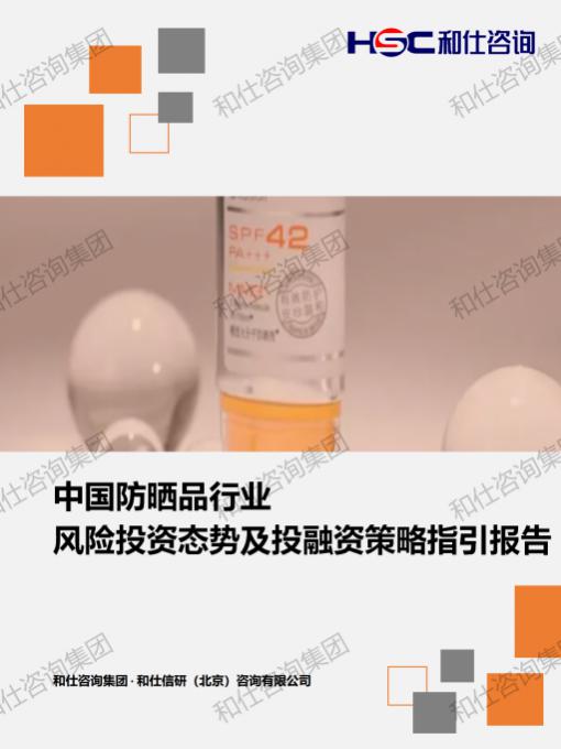 必发888(唯一)官方网站