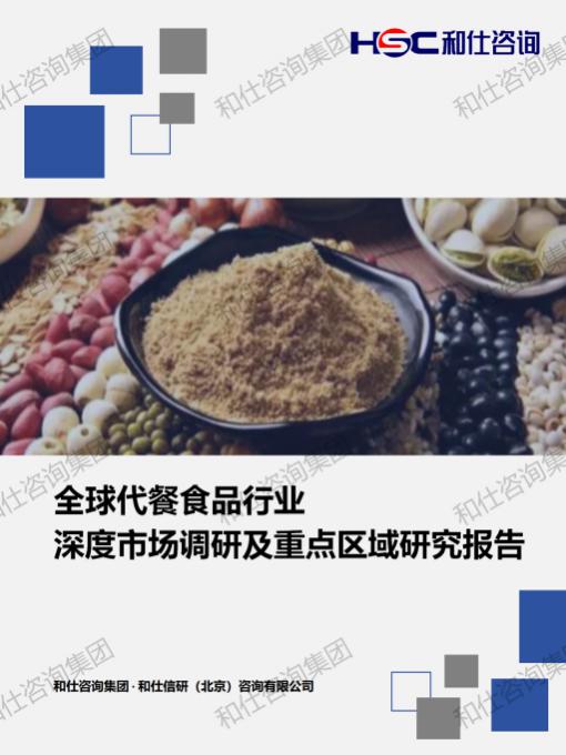 必发888(唯一)官方网站