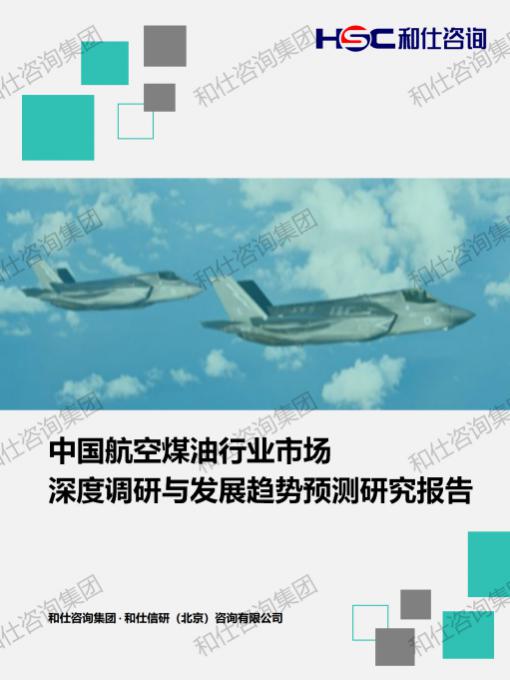 必发888(唯一)官方网站