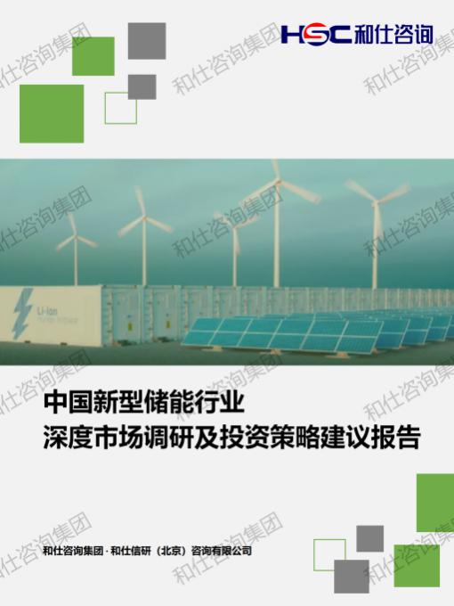 必发888(唯一)官方网站