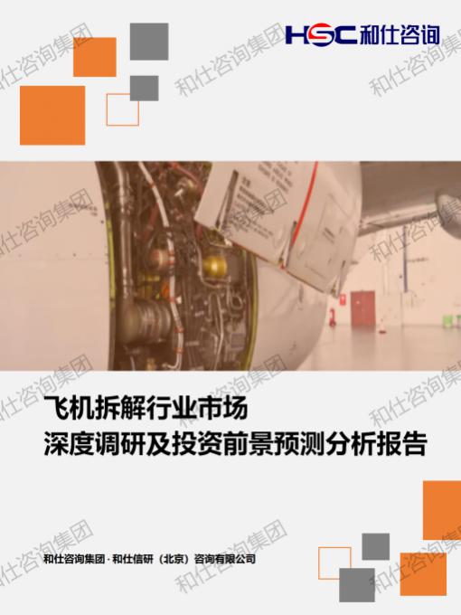 必发888(唯一)官方网站