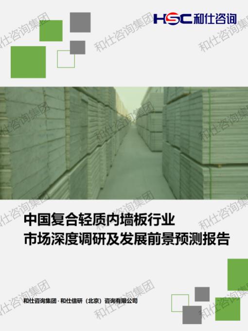 必发888(唯一)官方网站