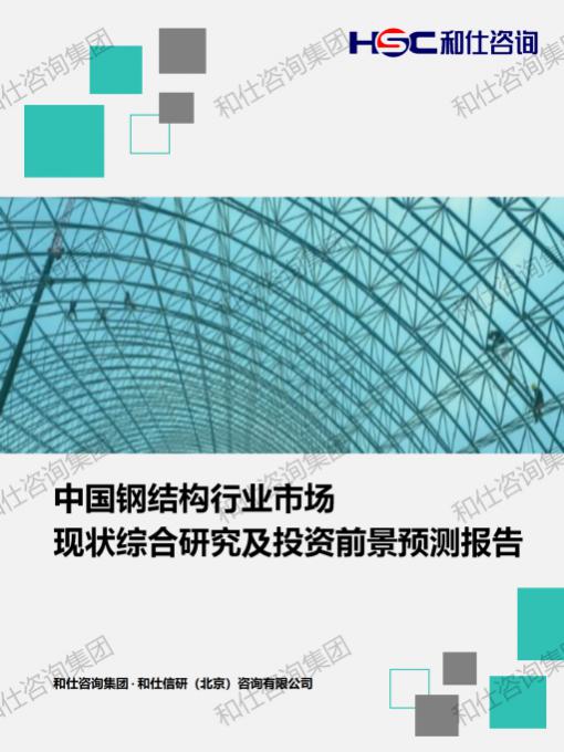 必发888(唯一)官方网站