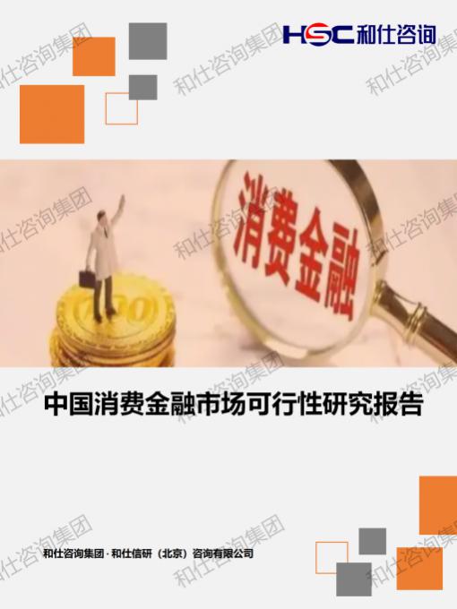 必发888(唯一)官方网站