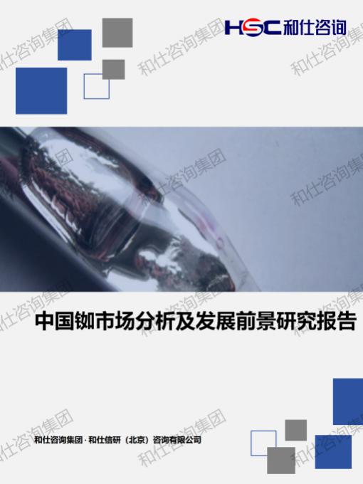 必发888(唯一)官方网站