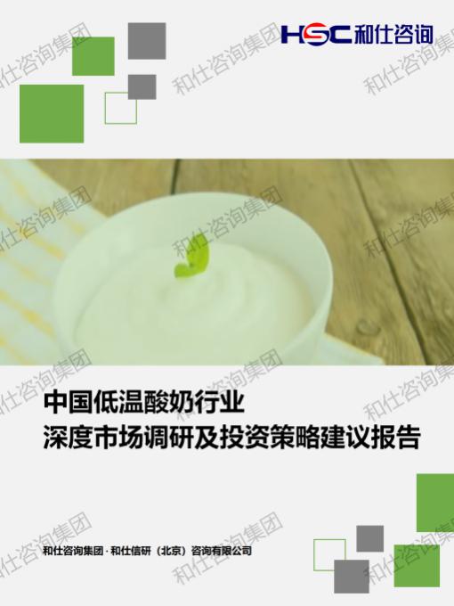 必发888(唯一)官方网站