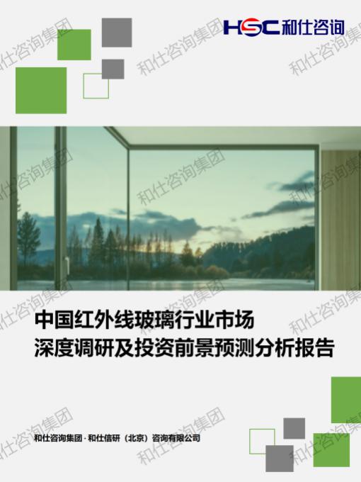 必发888(唯一)官方网站