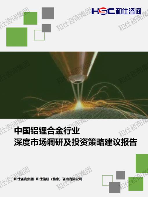 必发888(唯一)官方网站