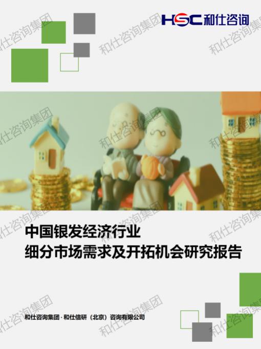 必发888(唯一)官方网站