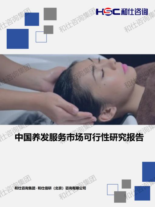 必发888(唯一)官方网站