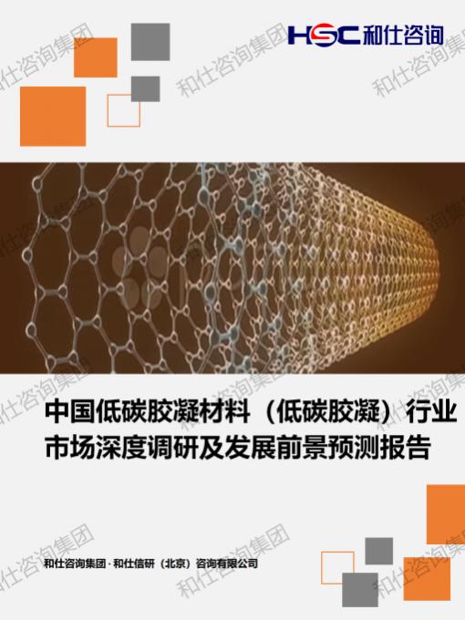 必发888(唯一)官方网站