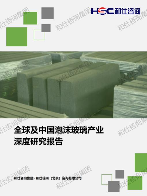 必发888(唯一)官方网站