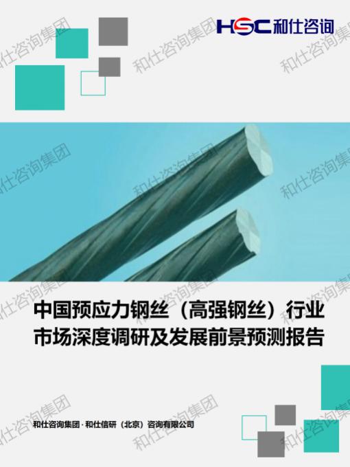 必发888(唯一)官方网站