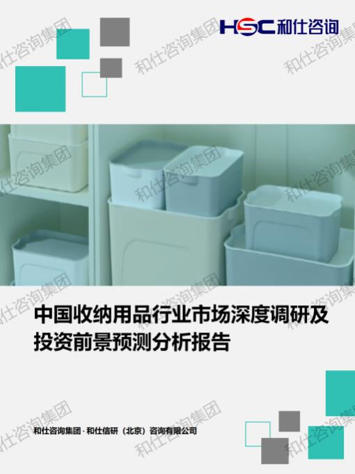 必发888(唯一)官方网站