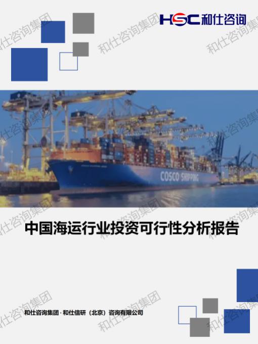 必发888(唯一)官方网站